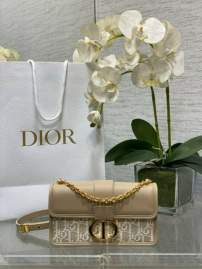 Picture of Dior Handbags _SKUfw239228783fw
